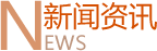 公司新聞-起重鏈條廠家|手拉葫蘆鏈條|起重鏈條|80級起重鏈條|100級起重鏈條|起重鏈條索具批發(fā)-辰力集團