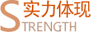 車間-起重鏈條廠家|手拉葫蘆鏈條|起重鏈條|80級(jí)起重鏈條|100級(jí)起重鏈條|起重鏈條索具批發(fā)-辰力集團(tuán)